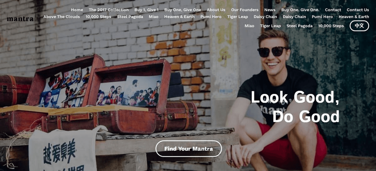 null Look Good, Do Good